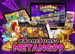 Read more about the article metang99
